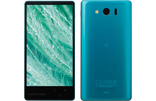 画像ギャラリー No.003のサムネイル画像 / ソフトバンクモバイルの2013年秋冬モデルスマートフォン&モバイルルーター4製品が発表に。いずれも「Hybrid 4G LTE」対応