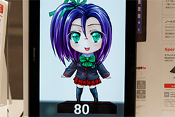 画像ギャラリー No.029のサムネイル画像 / 三辺狭額縁デザインが魅力のAQUOS ZETAやXperia Z2 Tabletをじっくりチェック。NTTドコモ2014夏モデルスマートフォンテストレポート(後編)