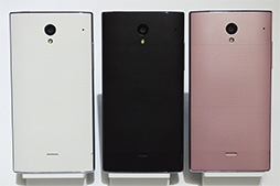 画像ギャラリー No.004のサムネイル画像 / ソフトバンクモバイル，“フレームレス”を謳う狭額縁デザインのスマートフォン「AQUOS CRYSTAL」を発表。harman Kardon製スピーカーが付属