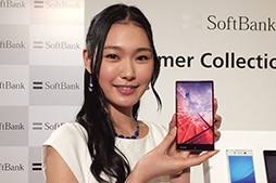 画像ギャラリー No.002のサムネイル画像 / 5.7インチ液晶搭載の「AQUOS Xx」は意外な本命になるか？ ソフトバンクモバイル2015年夏モデルテストレポート