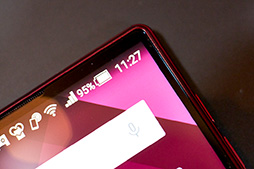 画像ギャラリー No.010のサムネイル画像 / 5.7インチ液晶搭載の「AQUOS Xx」は意外な本命になるか？ ソフトバンクモバイル2015年夏モデルテストレポート