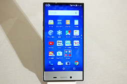 画像ギャラリー No.017のサムネイル画像 / 5.7インチ液晶搭載の「AQUOS Xx」は意外な本命になるか？ ソフトバンクモバイル2015年夏モデルテストレポート