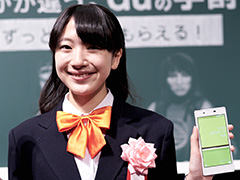 KDDI 2016春モデルスマホ＆タブレットをテスト。コンパクトな「AQUOS SERIE mini」と新タブレット「Qua tab 02」をデレステで検証してみた