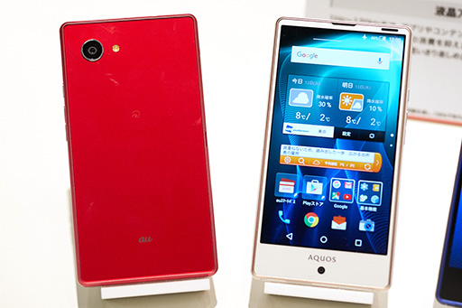 画像ギャラリー No.008のサムネイル画像 / KDDI 2016春モデルスマホ&タブレットをテスト。コンパクトな「AQUOS SERIE mini」と新タブレット「Qua tab 02」をデレステで検証してみた