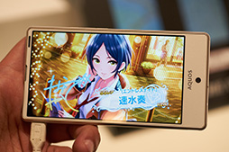 画像ギャラリー No.029のサムネイル画像 / KDDI 2016春モデルスマホ&タブレットをテスト。コンパクトな「AQUOS SERIE mini」と新タブレット「Qua tab 02」をデレステで検証してみた