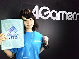 画像ギャラリー No.069のサムネイル画像 / 【PR】シャープの最新スマホ「AQUOS R」は写真も強い。TGS 2017会場でプロカメラマンが撮影テクニックを伝えたステージイベントをレポート