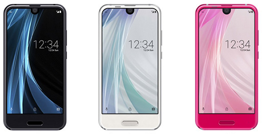 画像ギャラリー No.002のサムネイル画像 / KDDI，2017年冬モデルスマートフォン「AQUOS R compact」と「isai V30＋」を12月下旬に発売