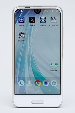 画像ギャラリー No.005のサムネイル画像 / シャープ製スマートフォン「AQUOS R Compact」レビュー。ゲームもけっこういける小型で高性能な端末だ