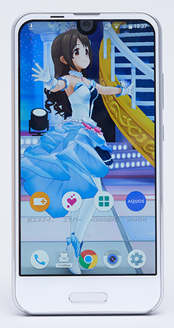 画像ギャラリー No.038のサムネイル画像 / シャープ製スマートフォン「AQUOS R Compact」レビュー。ゲームもけっこういける小型で高性能な端末だ