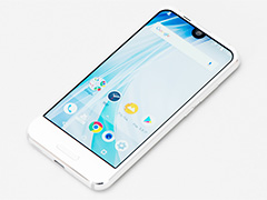 【PR】コンパクトでも広い画面＆高性能。「AQUOS R compact」を実現した技術とゲームでの動作をチェックしてみた