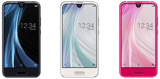 画像ギャラリー No.004のサムネイル画像 / 【PR】コンパクトでも広い画面＆高性能。「AQUOS R compact」を実現した技術とゲームでの動作をチェックしてみた