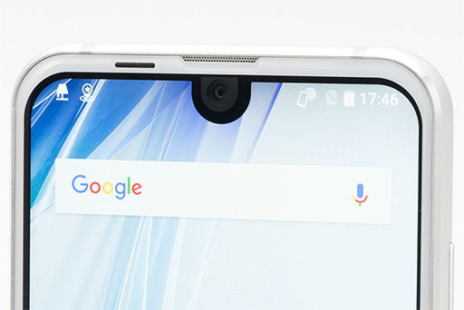 画像ギャラリー No.009のサムネイル画像 / 【PR】コンパクトでも広い画面＆高性能。「AQUOS R compact」を実現した技術とゲームでの動作をチェックしてみた