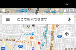 画像ギャラリー No.027のサムネイル画像 / 【PR】コンパクトでも広い画面＆高性能。「AQUOS R compact」を実現した技術とゲームでの動作をチェックしてみた