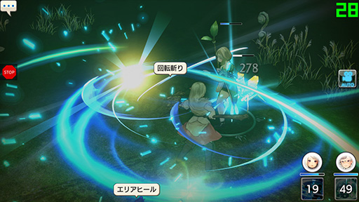 画像ギャラリー No.047のサムネイル画像 / 【PR】コンパクトでも広い画面＆高性能。「AQUOS R compact」を実現した技術とゲームでの動作をチェックしてみた