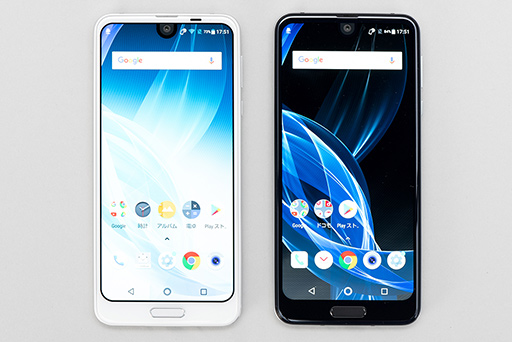 画像ギャラリー No.005のサムネイル画像 / 【PR】シャープの新世代ハイエンドスマートフォン「AQUOS R2」が登場。“R”を超えたディスプレイや高性能の秘密とは