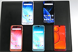 画像ギャラリー No.006のサムネイル画像 / 【PR】シャープの新世代ハイエンドスマートフォン「AQUOS R2」が登場。“R”を超えたディスプレイや高性能の秘密とは