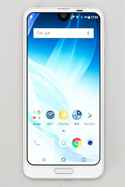画像ギャラリー No.010のサムネイル画像 / 【PR】シャープの新世代ハイエンドスマートフォン「AQUOS R2」が登場。“R”を超えたディスプレイや高性能の秘密とは