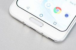 画像ギャラリー No.012のサムネイル画像 / 【PR】シャープの新世代ハイエンドスマートフォン「AQUOS R2」が登場。“R”を超えたディスプレイや高性能の秘密とは