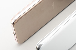 画像ギャラリー No.013のサムネイル画像 / 【PR】シャープの新世代ハイエンドスマートフォン「AQUOS R2」が登場。“R”を超えたディスプレイや高性能の秘密とは
