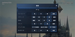 画像ギャラリー No.052のサムネイル画像 / 【PR】シャープの新世代ハイエンドスマートフォン「AQUOS R2」が登場。“R”を超えたディスプレイや高性能の秘密とは