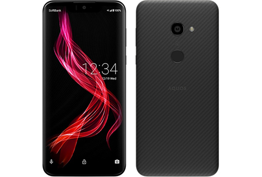 画像ギャラリー No.002のサムネイル画像 / 6インチ級で約146gの軽量スマートフォン「AQUOS zero」はソフトバンク限定で12月以降の発売に
