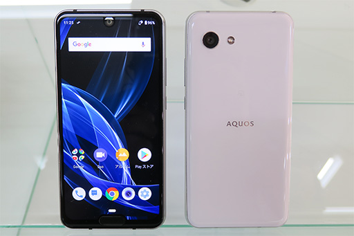 画像ギャラリー No.002のサムネイル画像 / 5.2インチ液晶パネル搭載のハイスペックスマートフォン「AQUOS R2 Compact」をシャープが発表。2019年1月にソフトバンクから発売に