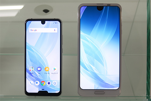 画像ギャラリー No.004のサムネイル画像 / 5.2インチ液晶パネル搭載のハイスペックスマートフォン「AQUOS R2 Compact」をシャープが発表。2019年1月にソフトバンクから発売に