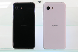 画像ギャラリー No.005のサムネイル画像 / 5.2インチ液晶パネル搭載のハイスペックスマートフォン「AQUOS R2 Compact」をシャープが発表。2019年1月にソフトバンクから発売に