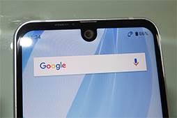 画像ギャラリー No.006のサムネイル画像 / 5.2インチ液晶パネル搭載のハイスペックスマートフォン「AQUOS R2 Compact」をシャープが発表。2019年1月にソフトバンクから発売に
