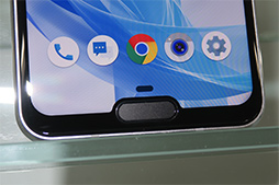 画像ギャラリー No.007のサムネイル画像 / 5.2インチ液晶パネル搭載のハイスペックスマートフォン「AQUOS R2 Compact」をシャープが発表。2019年1月にソフトバンクから発売に