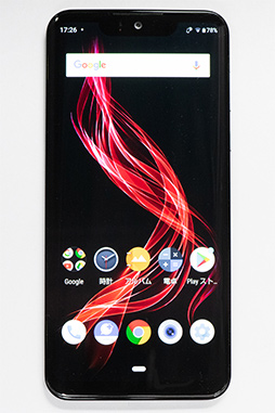 画像ギャラリー No.003のサムネイル画像 / シャープの新型ハイエンドスマホ「AQUOS zero」が実現したのは「価値ある軽量」。開発陣にコンセプトと技術的ポイントを聞いてみた