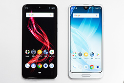 画像ギャラリー No.005のサムネイル画像 / シャープの新型ハイエンドスマホ「AQUOS zero」が実現したのは「価値ある軽量」。開発陣にコンセプトと技術的ポイントを聞いてみた