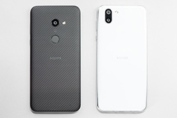 画像ギャラリー No.006のサムネイル画像 / シャープの新型ハイエンドスマホ「AQUOS zero」が実現したのは「価値ある軽量」。開発陣にコンセプトと技術的ポイントを聞いてみた