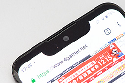 画像ギャラリー No.011のサムネイル画像 / シャープの新型ハイエンドスマホ「AQUOS zero」が実現したのは「価値ある軽量」。開発陣にコンセプトと技術的ポイントを聞いてみた