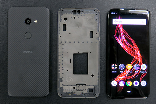 画像ギャラリー No.029のサムネイル画像 / シャープの新型ハイエンドスマホ「AQUOS zero」が実現したのは「価値ある軽量」。開発陣にコンセプトと技術的ポイントを聞いてみた