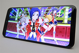 画像ギャラリー No.007のサムネイル画像 / 【PR】軽くてハイスペックな新型スマホ「AQUOS zero」はゲームでも快適なのか。人気ゲーム5タイトルで実力をチェック