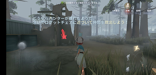 画像ギャラリー No.014のサムネイル画像 / 【PR】軽くてハイスペックな新型スマホ「AQUOS zero」はゲームでも快適なのか。人気ゲーム5タイトルで実力をチェック