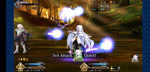 画像ギャラリー No.016のサムネイル画像 / 【PR】軽くてハイスペックな新型スマホ「AQUOS zero」はゲームでも快適なのか。人気ゲーム5タイトルで実力をチェック