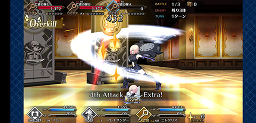 画像ギャラリー No.017のサムネイル画像 / 【PR】軽くてハイスペックな新型スマホ「AQUOS zero」はゲームでも快適なのか。人気ゲーム5タイトルで実力をチェック