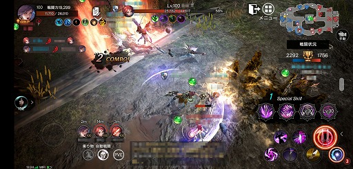 画像ギャラリー No.019のサムネイル画像 / 【PR】軽くてハイスペックな新型スマホ「AQUOS zero」はゲームでも快適なのか。人気ゲーム5タイトルで実力をチェック