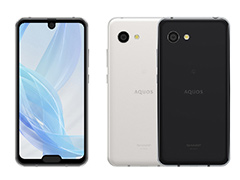 5.2インチ級のハイスペックスマートフォン「AQUOS R2 compact」，SIMロックフリーモデルが2月21日発売