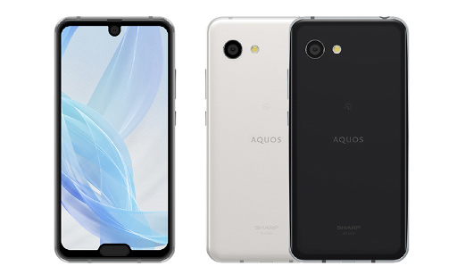 画像ギャラリー No.002のサムネイル画像 / 5.2インチ級のハイスペックスマートフォン「AQUOS R2 compact」,SIMロックフリーモデルが2月21日発売