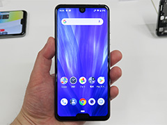 シャープ，新型ハイエンドスマートフォン「AQUOS R3」を発表。Pro IGZO液晶採用で高解像度でも120Hz表示が可能に
