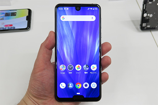 画像ギャラリー No.002のサムネイル画像 / シャープ,新型ハイエンドスマートフォン「AQUOS R3」を発表。Pro IGZO液晶採用で高解像度でも120Hz表示が可能に