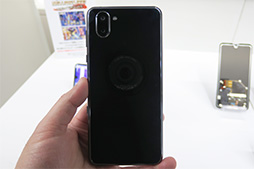 画像ギャラリー No.003のサムネイル画像 / シャープ,新型ハイエンドスマートフォン「AQUOS R3」を発表。Pro IGZO液晶採用で高解像度でも120Hz表示が可能に