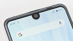 画像ギャラリー No.009のサムネイル画像 / 【PR】Pro IGZOディスプレイとハイエンドSoCで進化した「AQUOS R3」。長時間のゲームプレイでも快適さをキープする秘密に迫る