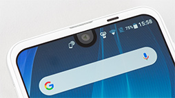 画像ギャラリー No.010のサムネイル画像 / 【PR】Pro IGZOディスプレイとハイエンドSoCで進化した「AQUOS R3」。長時間のゲームプレイでも快適さをキープする秘密に迫る