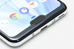 画像ギャラリー No.018のサムネイル画像 / 【PR】Pro IGZOディスプレイとハイエンドSoCで進化した「AQUOS R3」。長時間のゲームプレイでも快適さをキープする秘密に迫る
