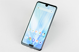 画像ギャラリー No.021のサムネイル画像 / 【PR】Pro IGZOディスプレイとハイエンドSoCで進化した「AQUOS R3」。長時間のゲームプレイでも快適さをキープする秘密に迫る