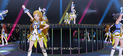 画像ギャラリー No.040のサムネイル画像 / 【PR】Pro IGZOディスプレイとハイエンドSoCで進化した「AQUOS R3」。長時間のゲームプレイでも快適さをキープする秘密に迫る